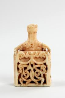 Chess piece (Back)