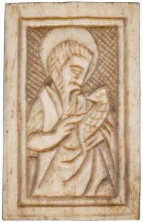 Panel (fragment of a tabernacle?), 1 register (plaquette) (Front)