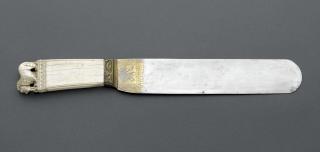 Knife handle (couteau d'écuyer tranchant)