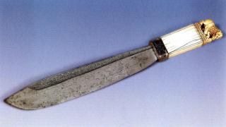 Knife handle (manche de couteau)