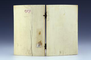 Diptych, 1 register, 3 arches across (plaquettes; frise d'arcatures) (Back)