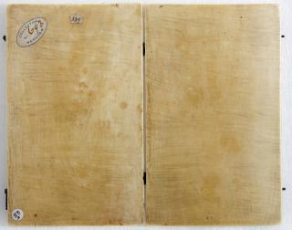 Diptych, 2 registers, 5 arches across (frise d'arcatures; colonnette) (Back)