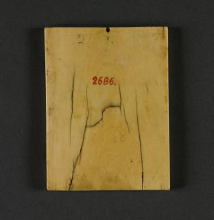 Wing, left (fragment of a diptych), 1 register, 4 arches across (frise d'arcatures; plaquette) (Back)