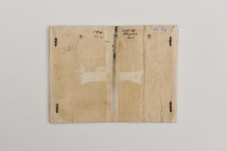 Centre panel (fragment of a triptych), 1 register (Back)