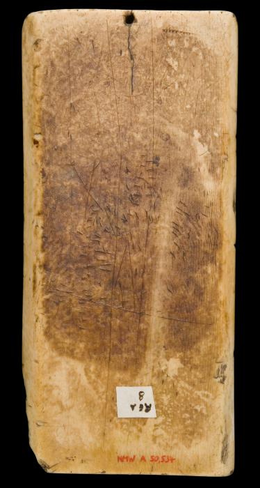 Wing, right (fragment of a diptych), 2 registers, 1 arch across (Back)