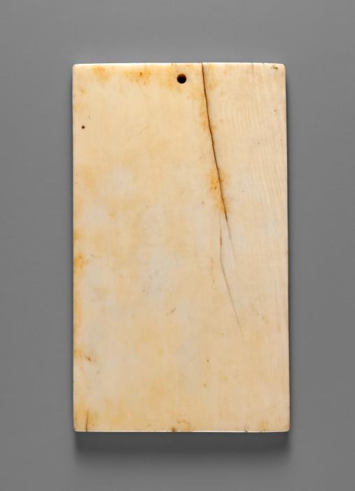 Panel, 1 register, 3 arches across (plaquette; frise d'arcatures) (Back)