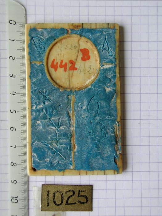 Writing tablet, 1 register, 3 arches across (plaquette; frise d'arcatures; tablette à écrire) (Back)