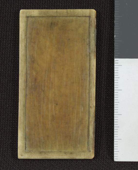 Complete set of writing tablets (six) and case; outer tablets: 1 register, 1 arch across (plaquettes) (Leaf 4 verso)