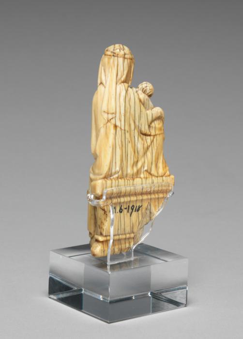 Statuette (Back)