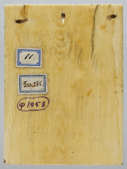 Panel, 3 registers, with arches and quatrefoil (quatre-feuilles; frise d'arcatures; colonnettes) (Back)