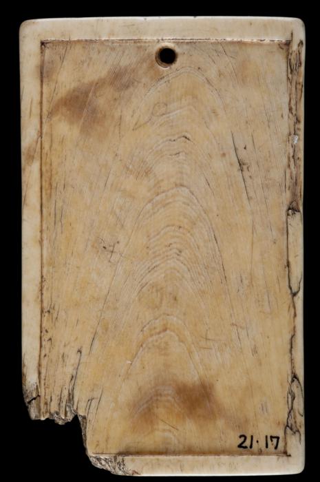 Writing tablet, 1 register, 3 arches across (plaquette; tablette à écrire; frise d'arcatures) (Back)