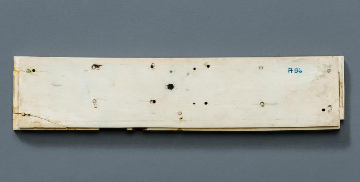 Front panel (fragment of a casket; coffret) (Back)