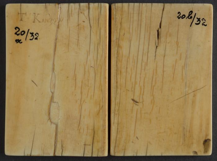 Diptych, 1 register, 3 arches across (plaquettes; frise d'arcatures) (Back)