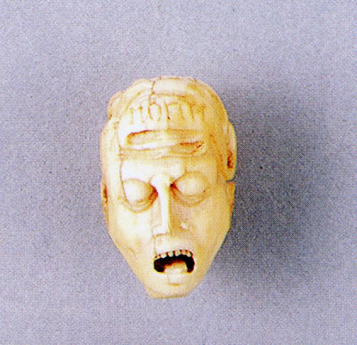 Rosary bead, 2 faces (chapelet) (Side 1)