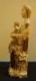 Statuette; also known as Vierge d'Ourscamp (Ourscamp Virgin) (Side)