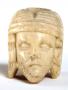 Rosary bead, 2 faces (chapelet) (Side 1)